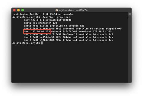 What is my ip terminal