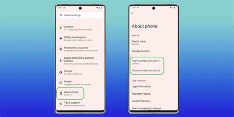 What is my phone number android.  This tutorial will show you how to find ...