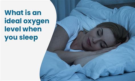 What is normal oxygen level while sleeping