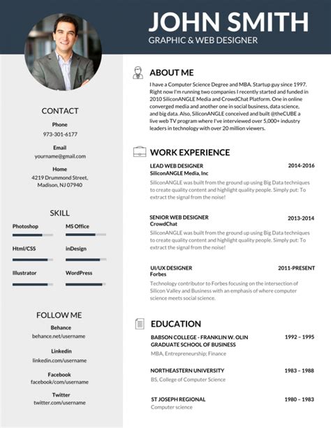 What is the Best Free Resume Template Of What is the Best Website to