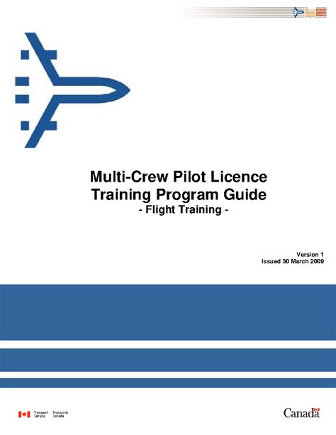 What is the MPL program for pilots