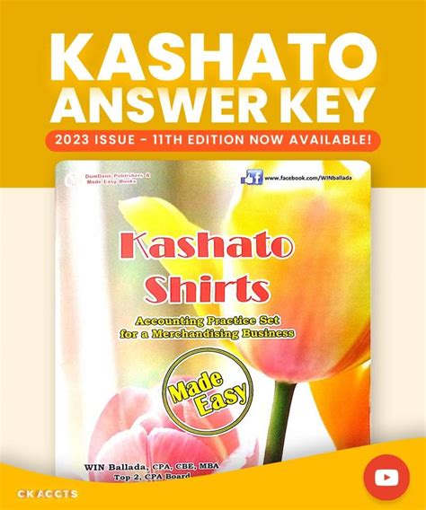 What is the answer in kashato shirt practice set? - Answers