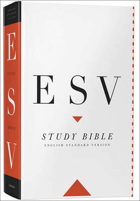 What is the esv version of the bible. 