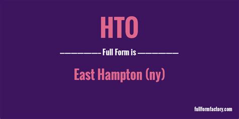 What is the full form of HTO? HTO full form - Hindi Tutor