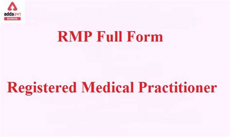 What is the full form of RMP RMP Full Form