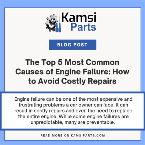 What is the most common engine failure