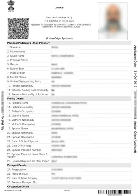 What is the procedure to apply for an OCI card