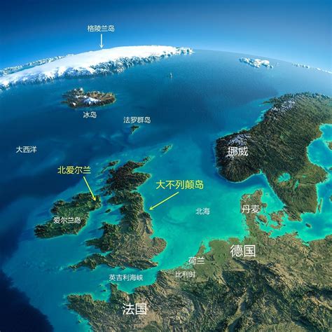 What is the relationship between Ireland and the UK? - iMedia