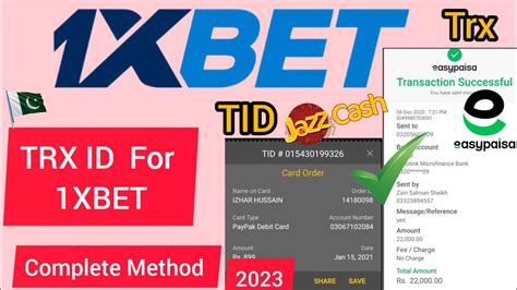 What is transaction id in 1xbet