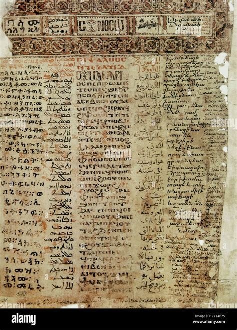 What language was psalms written in