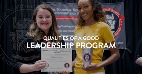 What makes a good leadership program