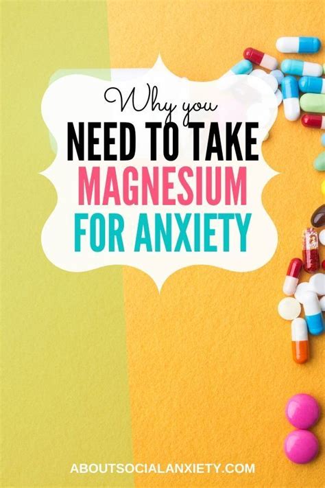 What should i take for anxiety