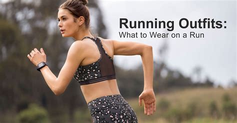 What should i wear while running