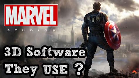What software does marvel use.  Download and access additional features on your person...