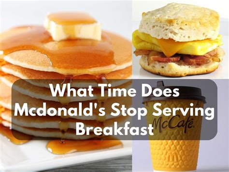 When Does Mcdonalds Serve Breakfast. McDonalds serves breakfast until 11am everyday at most locations. Breakfast service starts at 5am and goes until 11am. There is an exception on Fridays breakfast is served from 5am until 11:30am. However, because it is a franchise, it is up to each store owner to decide the hours.