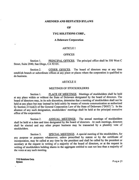 What to Include in a Amendments to Bylaws