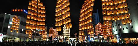 What to do in akita city