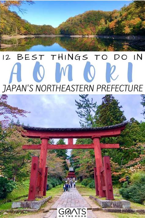 What to do in aomori
