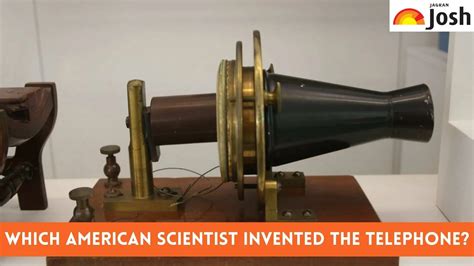 What was invented in 1876