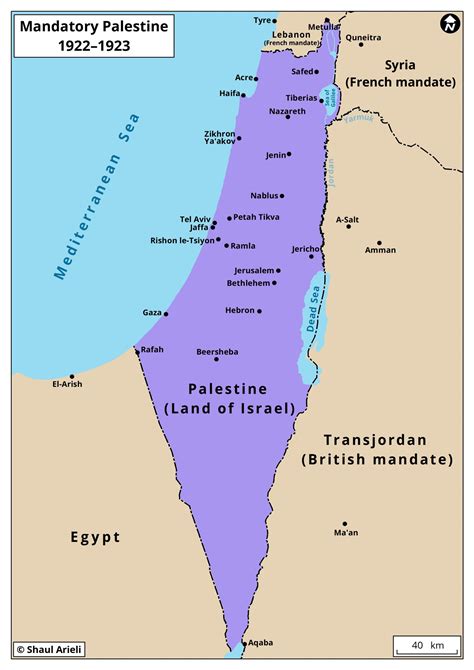 What was israel before 1948. According to the Bible, the history of the Jewish people begins with Abraham, and the story of Abraham begins when G-d tells him to leave his homeland, ... 