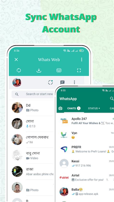 Whats Web for WA APK Download for Android APKfun com