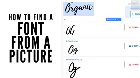 The app will list all font matches and give you a preview of how each