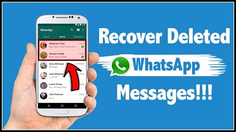 WhatsApp Deleted Chat: These tricks let you recover your old …