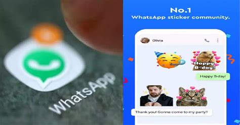 WhatsApp Profile Picture: How to create animated Avatar DP and stickers …