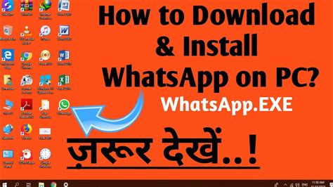 Whatsapp exe download. Things To Know About Whatsapp exe download. 
