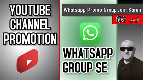 Whatsapp group link promotion. .