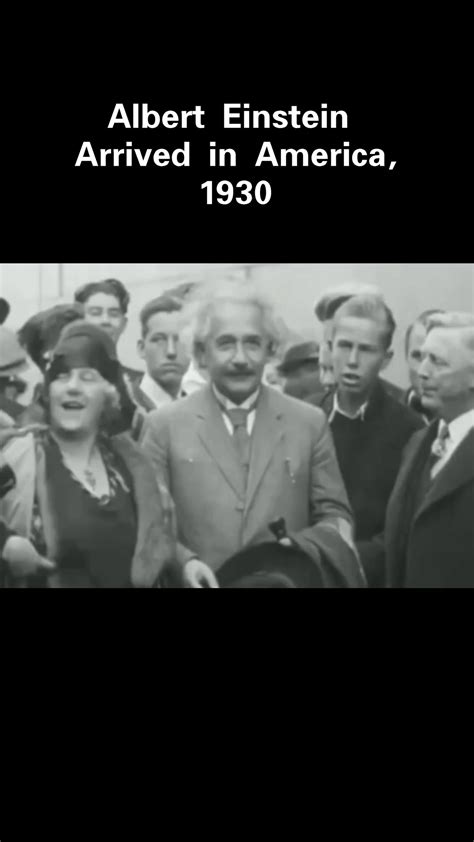 When Albert Einstein arrived