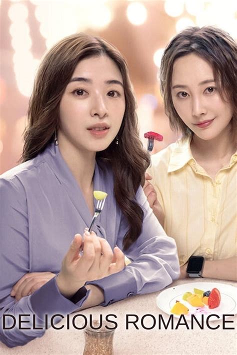 When Did Delicious Romance Come Out