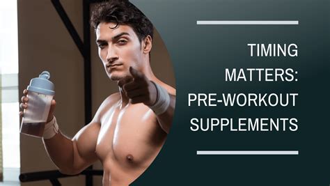 When Should You Take A Pre Workout - Timing Is …