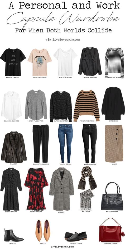 When Work and Home Collide An Interchangeable Work Capsule Wardrobe