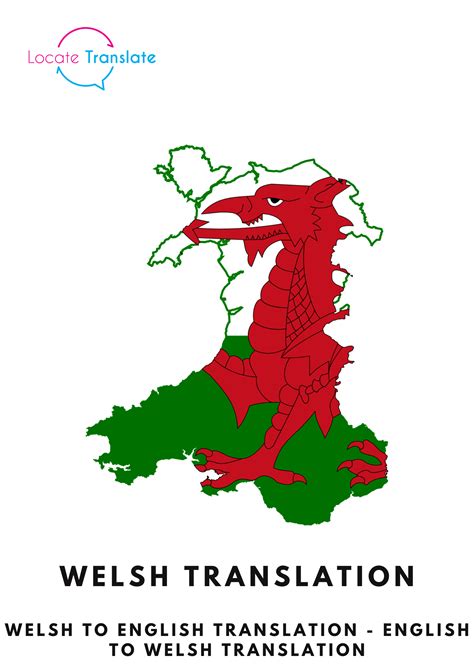 When in welsh
