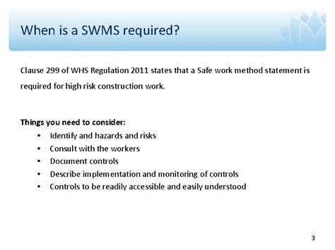 When is a swms required