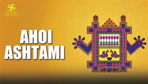 When is ahoi ashtami