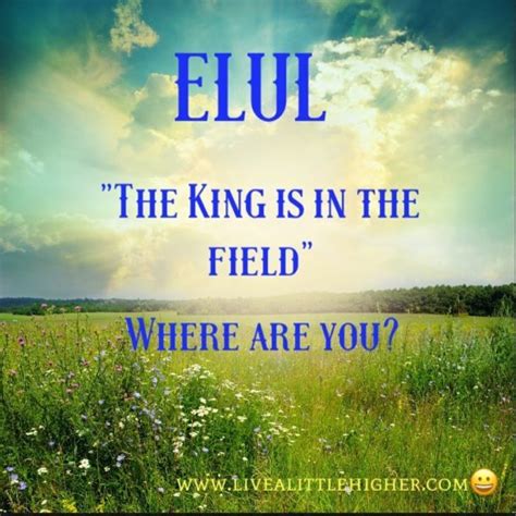 When is elul