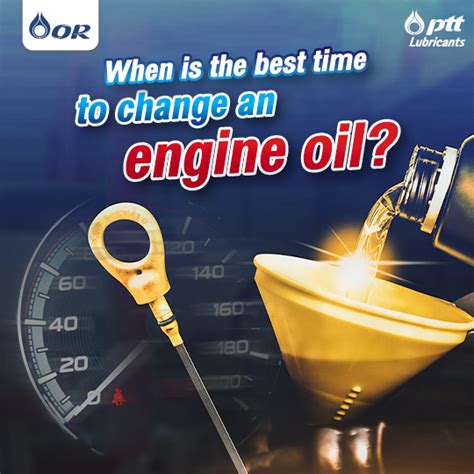 When is it time to change oil