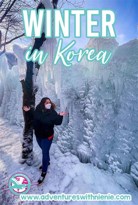 When is it winter in korea