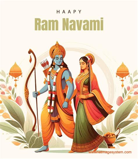 When is navami