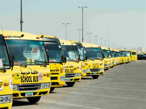 When is next school break