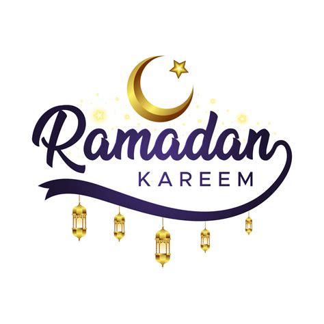When is ramadan kareem