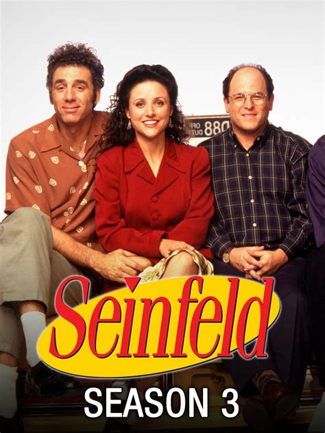 When is seinfeld on