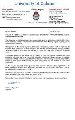 When is unical aptitude test