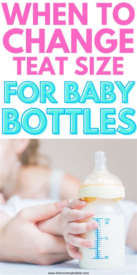 When should i change teat flow