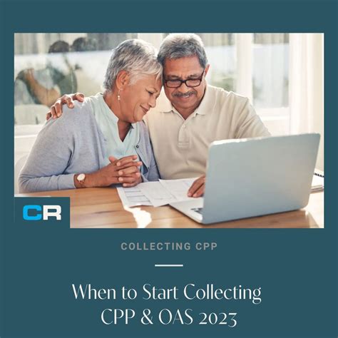 When should i collect cpp