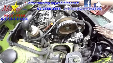 When to change timing belt on Volkswagen Lupo - victoriamgclub