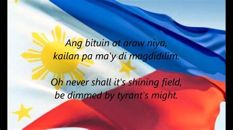 When was the Philippine National anthem first played?