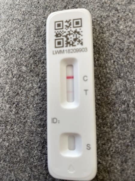 Where are my PCR results?! Mumsnet